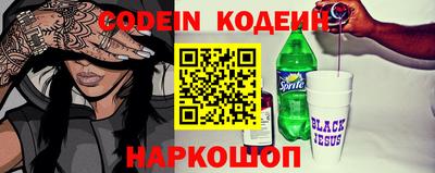 ПСИЛОЦИБИНОВЫЕ ГРИБЫ Бугуруслан