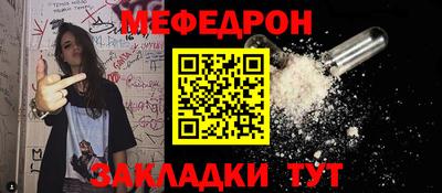 стаф Бузулук