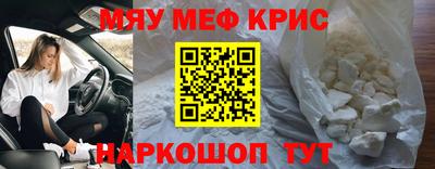 стаф Бузулук