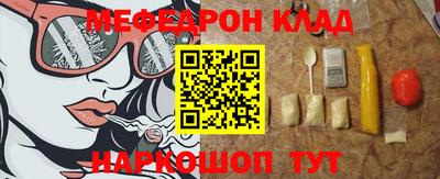гидропоника Будённовск