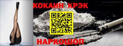 гидропоника Будённовск