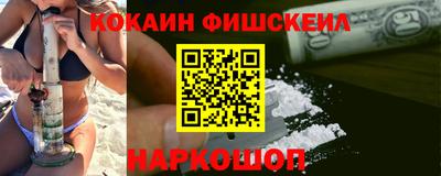 ПСИЛОЦИБИНОВЫЕ ГРИБЫ Бугуруслан