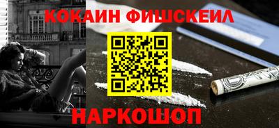 ПСИЛОЦИБИНОВЫЕ ГРИБЫ Бугуруслан