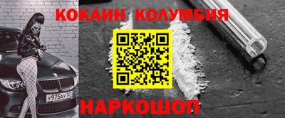 ПСИЛОЦИБИНОВЫЕ ГРИБЫ Бугуруслан