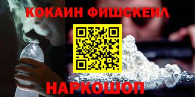 гидропоника Будённовск