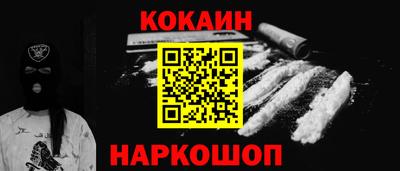 стаф Бузулук