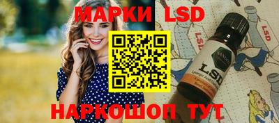 гидропоника Будённовск