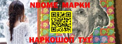 ПСИЛОЦИБИНОВЫЕ ГРИБЫ Бугуруслан