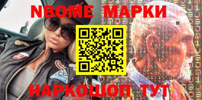 гидропоника Будённовск
