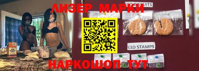 ПСИЛОЦИБИНОВЫЕ ГРИБЫ Бугуруслан