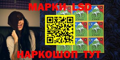 ПСИЛОЦИБИНОВЫЕ ГРИБЫ Бугуруслан