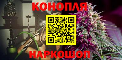 ПСИЛОЦИБИНОВЫЕ ГРИБЫ Бугуруслан