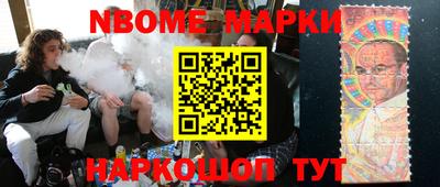 гидропоника Будённовск