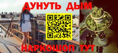 стаф Бузулук