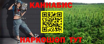стаф Бузулук