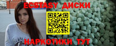 стаф Бузулук