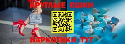 гидропоника Будённовск
