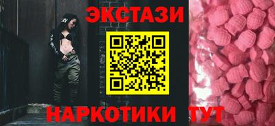 стаф Бузулук