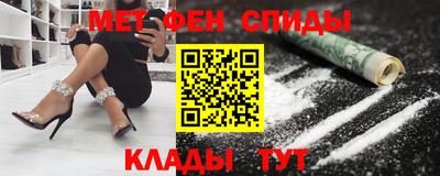 ПСИЛОЦИБИНОВЫЕ ГРИБЫ Бугуруслан