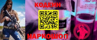ПСИЛОЦИБИНОВЫЕ ГРИБЫ Бугуруслан