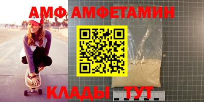 ПСИЛОЦИБИНОВЫЕ ГРИБЫ Бугуруслан