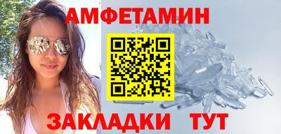 стаф Бузулук