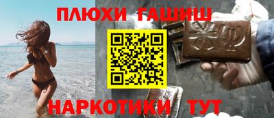 гидропоника Будённовск