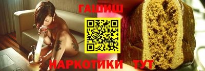 стаф Бузулук