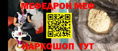 ПСИЛОЦИБИНОВЫЕ ГРИБЫ Бугуруслан