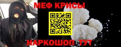 ПСИЛОЦИБИНОВЫЕ ГРИБЫ Бугуруслан